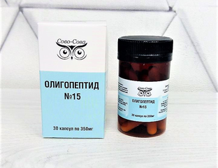 ОЛИГОПЕПТИД №15 для оздоровления и лечения болезней центральной нервной ...