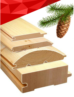 Вагонка, доска пола, блок-хаус, имитация бруса, полок, планкен