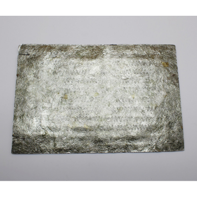 ПЭН Мечта 18x27