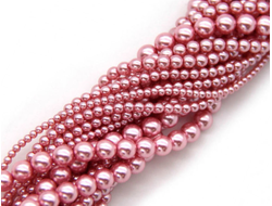 Чешский стеклянный жемчуг 70161 2мм