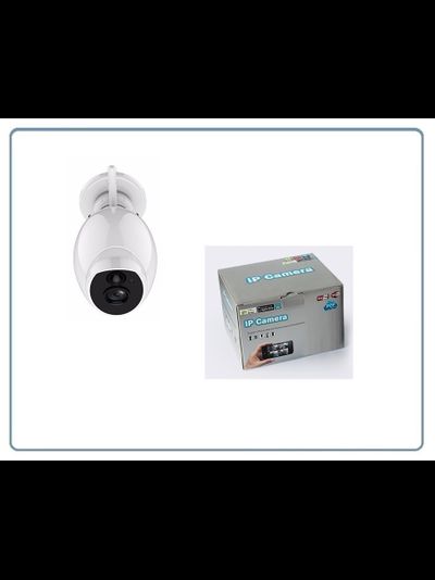 NeoCoolcam, уличная IP WiFi/LAN видеокамера с DVR, с аудио-каналом, Full HD 2 Mp (APP для Android)