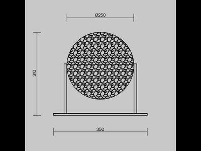 Настольный светильник Mangata, MOD387TL-L8CH3K