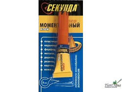 КЛЕЙ для закрепления растений 1гр