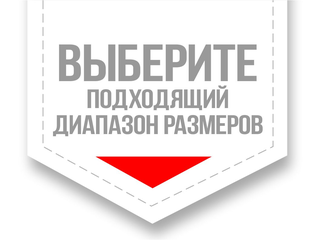 Классические ковры - Размеры 2*2,5 - 2*3 м