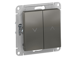 Выключатель для жалюзи, сталь, серия AtlasDesign