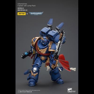 Капитан Ультрамаринов с прыжковым ранцем (Warhammer 40k) - КОЛЛЕКЦИОННАЯ ФИГУРКА 1/18 Ultramarines Captain With Jump Pack  (JT1125) - JOYTOY