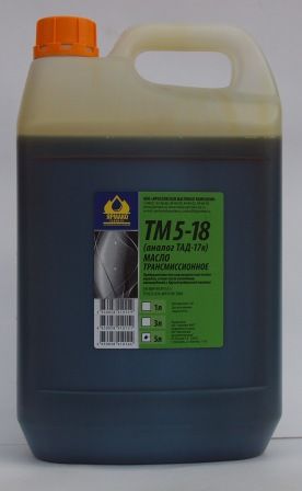 Масло трансмиссионное ТМ5-18 (ТАД-17и) 5л