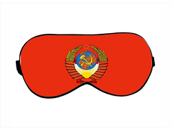 Маска для сна СССР №7