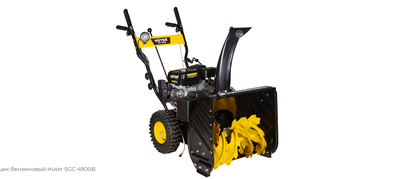 Снегоуборщик бензиновый Huter SGC 4800B