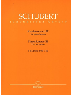 Schubert. Sonaten Band 3 f?r Klavier
