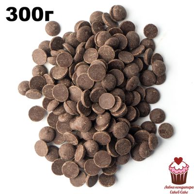 Шоколад Темный в каллетах 54,5% Барри (Бельгия), 300 гр