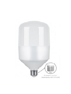 Промышленная светодиодная лампа 50 ватт