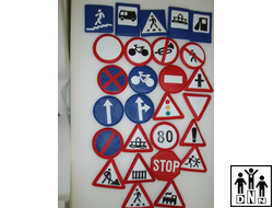 Комплект "Дорожных знаков" для изучения ПДД (27 шт. на подставке)