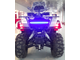 LINHAI-YAMAHA M550L 4Х4  С ЭПСМ