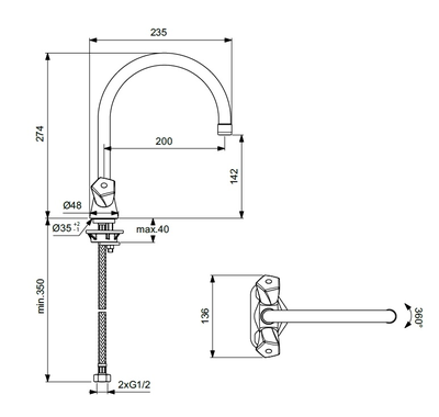 Смеситель для кухонной мойки VIDIMA LIFE BA359AA двухвентильный