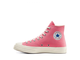 Купить высокие Кеды Converse Comme des Garcons Play розовые 168301C