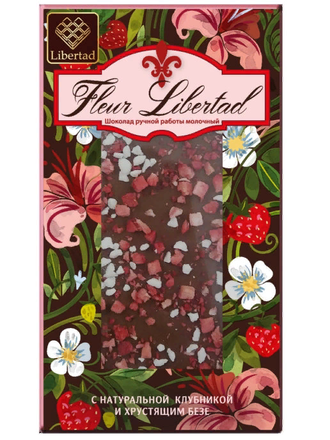 Шоколад Libertad Fleur Молочный с натуральной клубникой и хрустящим безе, (блок 10шт по 80г)
