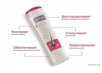 ШАМПУНЬ ALERANA® ДЛЯ СУХИХ И НОРМАЛЬНЫХ ВОЛОС