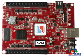 Контроллер LISTEN LS-X2M