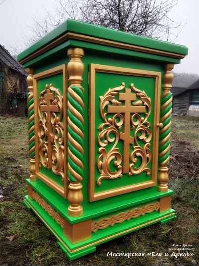 Жертвенник зелёный с золотом