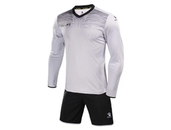 Комплект вратарский Kelme Zamora 3871007-273