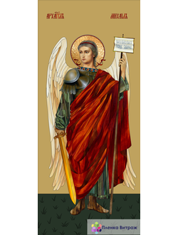 Витражная пленка лики Святая Анна, витражная пленка самоклеющаяся,в храмы и церкви матовая