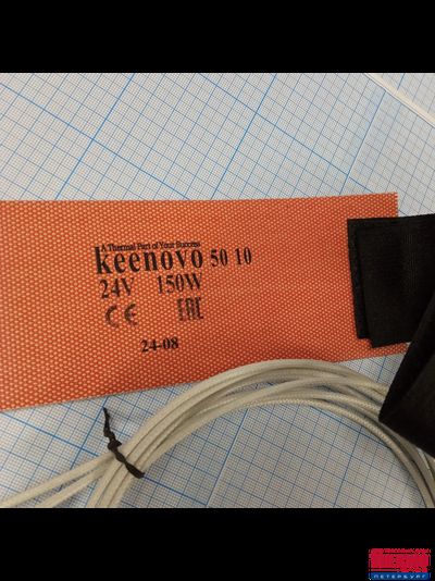 Гибкая нагревающая пластина 150 Вт 24 В (70х400) (терм.50/10) Keenovo (без 3М скотча, выносной датчик на +10 град (по темп. окруж. воздуха) и термодатчик на 50°С, крепится на липучке)