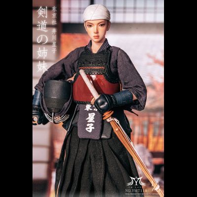 ПРЕДЗАКАЗ - Кэндоистка Икава - Коллекционная фигурка 1/6 Kendo Girl Ikawa Hoshiko (YMT118A) - YMTOYS ?ЦЕНА: 21800 РУБ.?