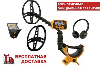 Металлоискатель garrett ace 400i купить в киеве, харькове. ц.