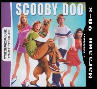 Scooby Doo, Игра для MDP