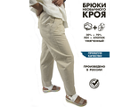 Брюки необычного кроя лен/хлопок
