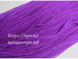 кавказская пряжа в три нити цвет турецкая сирень