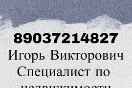 ВСТУПЛЕНИЕ В НАСЛЕДСТВО.