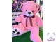 Огромный медведь 150 см розовый Тони