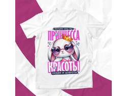 Футболка на 8 марта №72