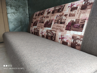 Кресло "Амиго" (НМ)