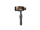 DJI Osmo Mobile 2 электронный стедикам для мобильных устройств