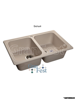 Мойка из искусственного камня Granfest STANDART GF-S780K двойная с сифоном