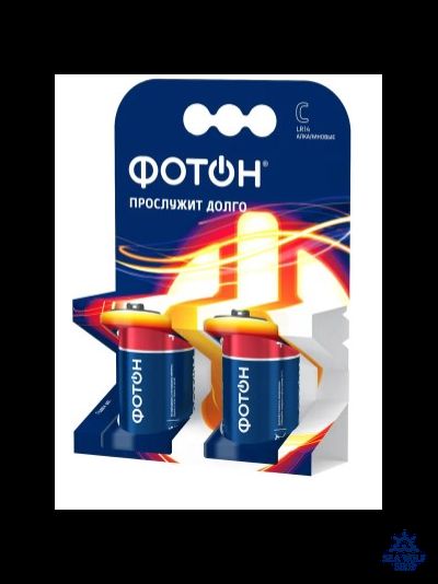 Батарейка ФОТОН С / LR14