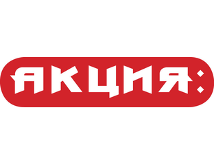 Суши яки батайск. Pyrex логотип 2024