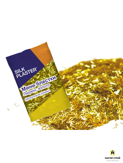 Декоративная добавка блестки Золото Соломка