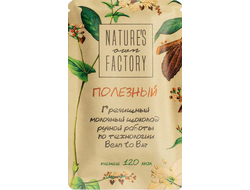 Гречишный молочный шоколад, 20г (Nature's own Factory)