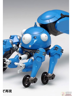 Фигурка робот Татикома (Tachikoma)