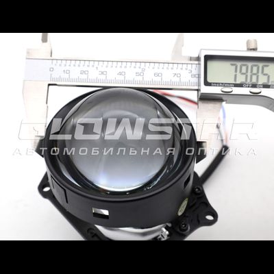 Билед модули Aozoom МИНИ-Q1 3.0 дюйма, 2 чипа, 5500K, 12V, 53W/62W, крепление 3R