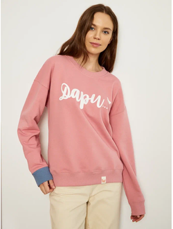 ЖЕНСКИЙ СВИТШОТ РОЗОВЫЙ "ДАРИ"