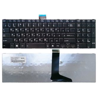 Клавиатура p/n: V130526AS3 для ноутбуков Toshiba