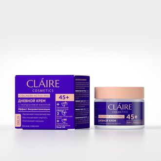 CLAIRE Collagen Active Pro Крем для лица ДНЕВНОЙ 45+ омолаживающий эффект биоревитализации с коллагеном vv kk rr qq