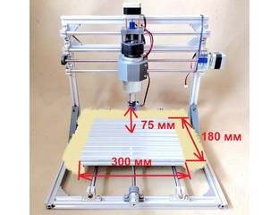 МИНИ ЧПУ - CNC 3018 PRO
