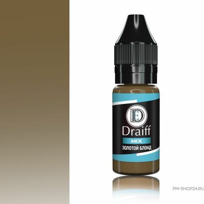 Пигмент для бровей DRAIFF MIX ЗОЛОТОЙ БЛОНД