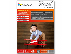 Фотобумага SHARCO A5 глянцевая односторонняя 230 г/м2 50 листов